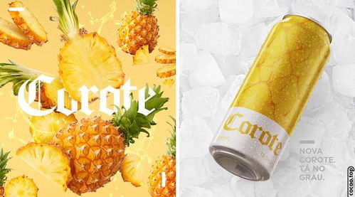 鮮榨活力，自然綻放——果汁飲品廣告設計新風尚